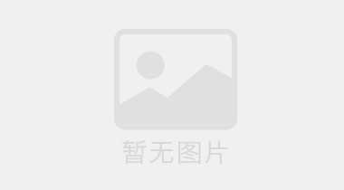 纪念抗战胜利80周年丨传承弘扬伟大抗战精神 汇聚团结奋斗磅礴力量&mdash;&mdash;  习近平总书记在纪念中国人民抗日战争暨世界反法西斯战争胜利80周年大会上的重要讲话激励各民主党派中央、全国工商联和无党派人士为强国建设、民族复兴伟业踔厉奋发