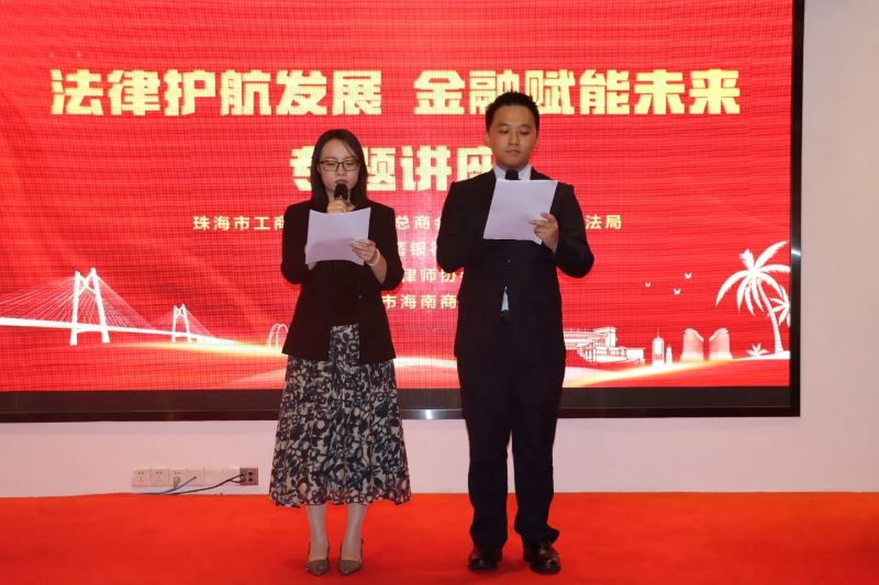 微信图片_2025-08-21_145115_108.jpg