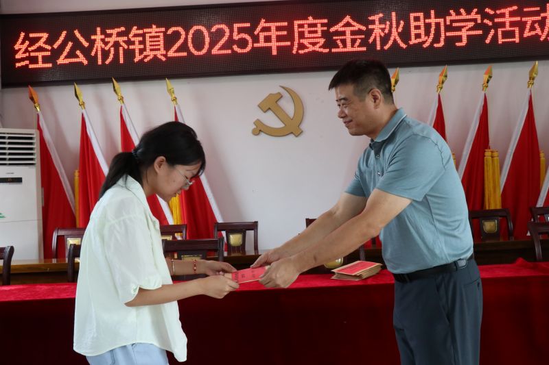 1755852378297442.jpg 微信图片_20250822150901_238_271.jpg