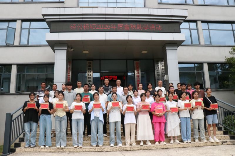1755852418242469.jpg 微信图片_20250822150901_239_271.jpg