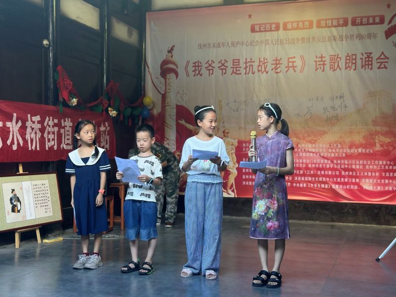 1756549441350202.jpg 微信图片_20250830181700_259_686.jpg