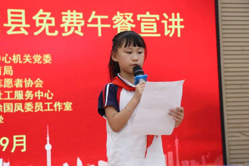 1756986444452717.jpg 微信图片_20250904194224_292_686.jpg