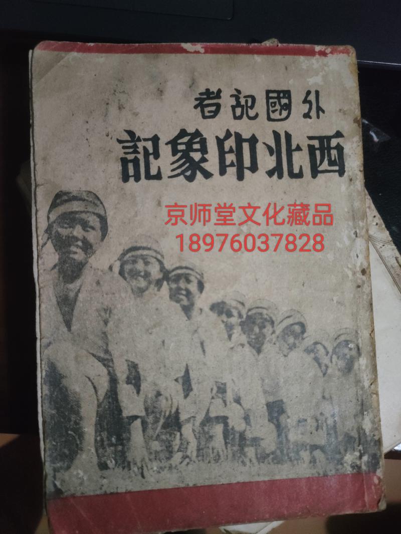 1757046417707354.jpg 图片1.jpg