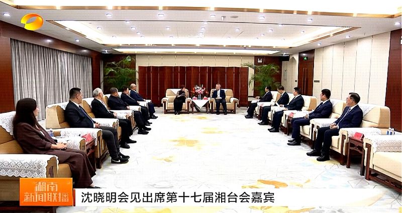 1758027861759278.jpg 微信图片_20250916210037_414_686.jpg