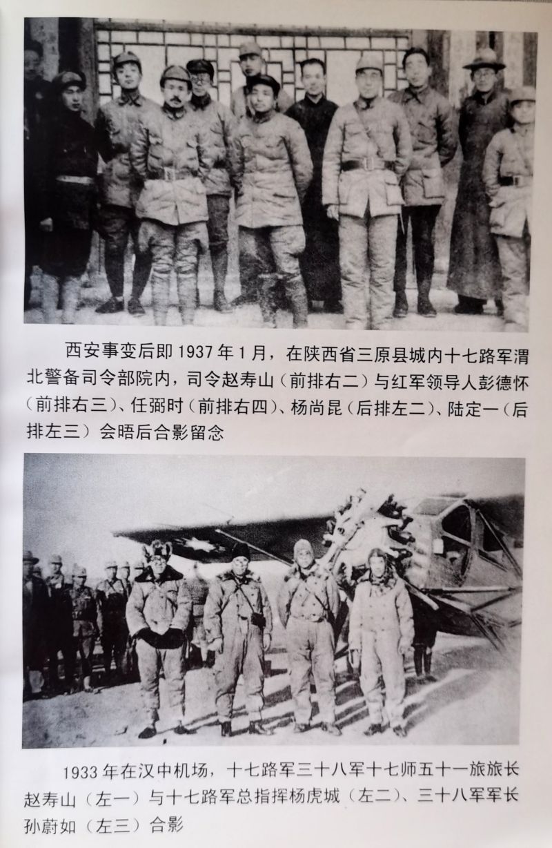 1758424870864074.jpg 微信图片_20250921105455_429_686.jpg