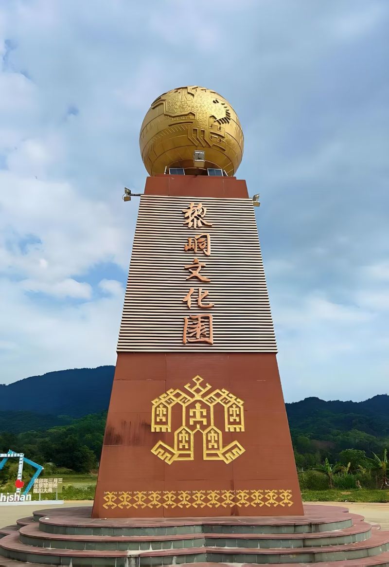 微信图片_20251002105747_496_686.jpg