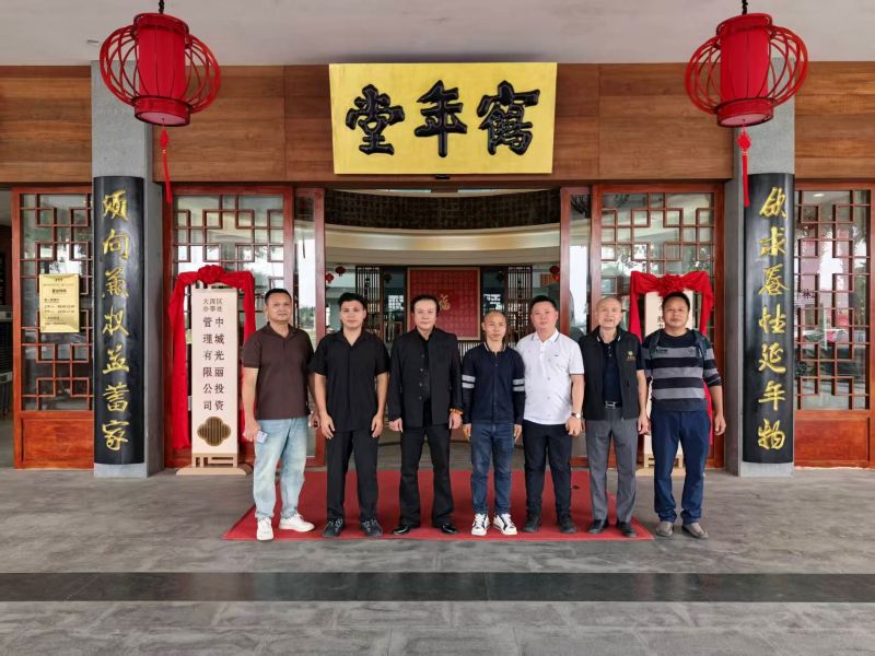 微信图片_20251030121520_685_686.jpg