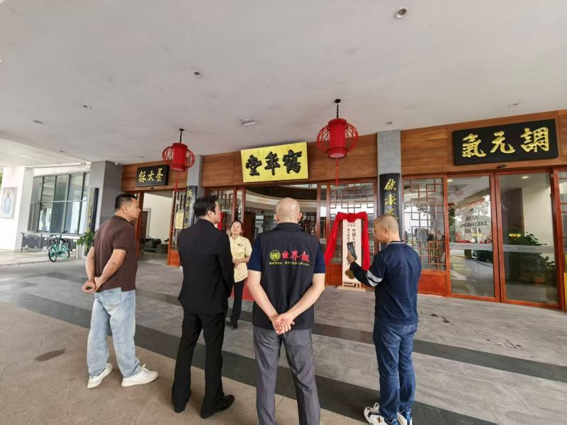 微信图片_20251030121452_683_686.jpg