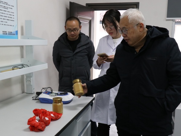 1768897110530162.jpg 观察样本.JPG