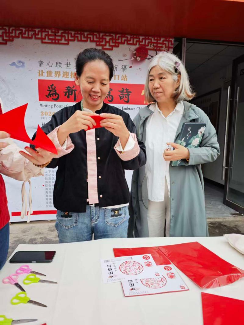 1769903064252229.jpg 微信图片_20260201071642_1039_686(1).jpg