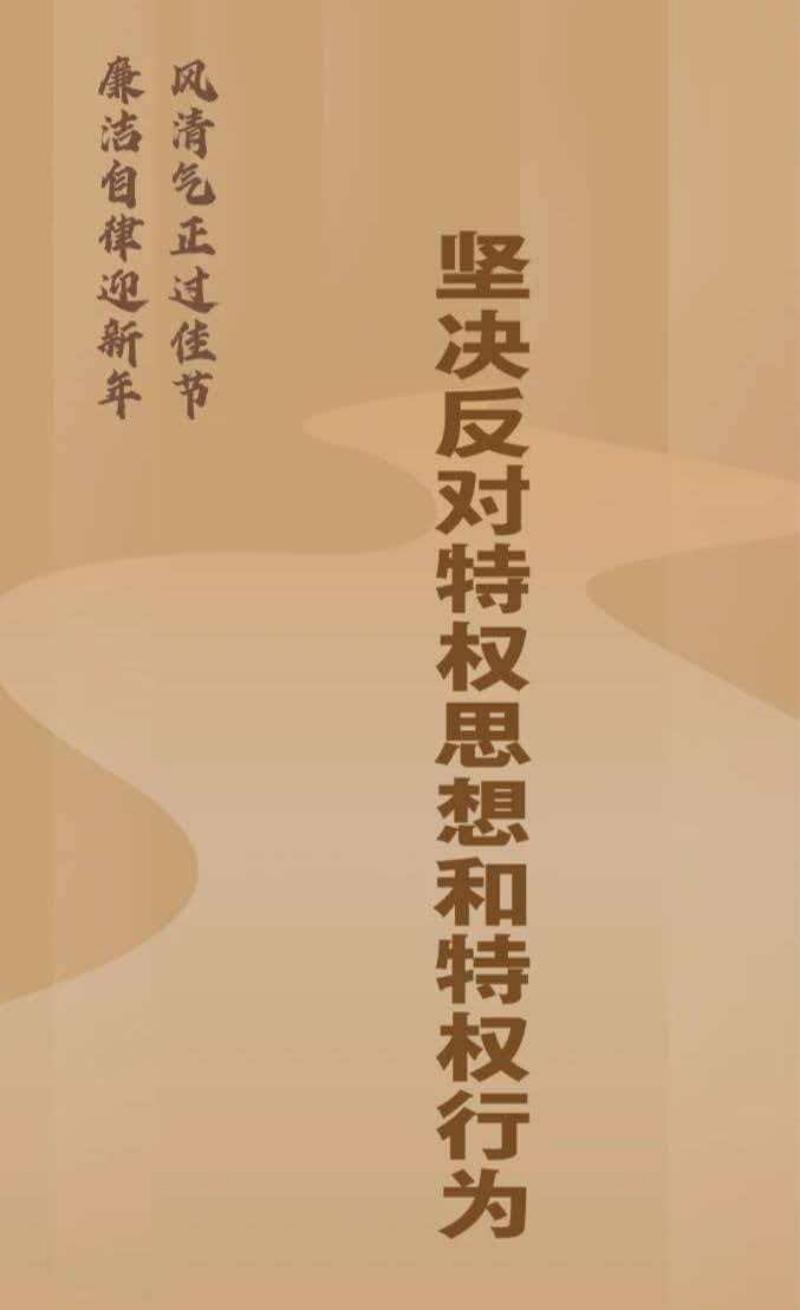 1771024543657723.jpg 微信图片_20260214063856_1068_686(1).jpg
