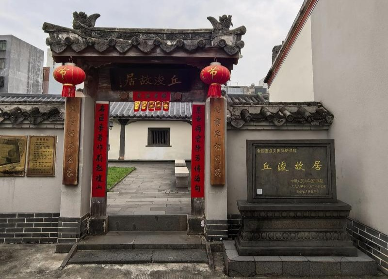 1771128058675228.png 图片2.png