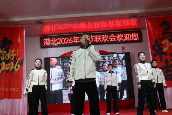 1771388841953174.jpg 歌伴舞《奔跑》.JPG