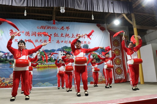 腰鼓《开门红》.JPG