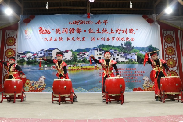 大鼓《天地龙鳞》.JPG