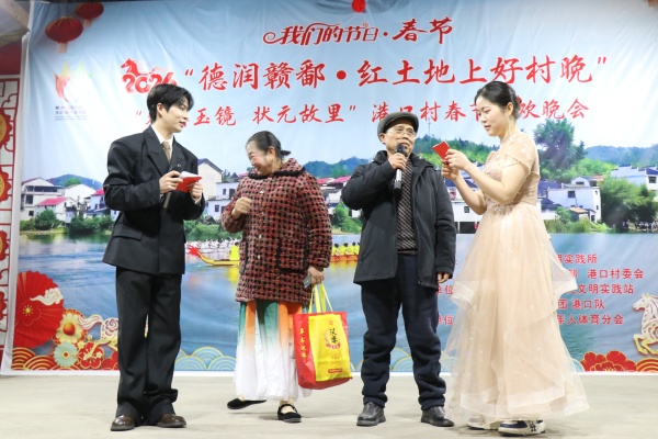 互动问答.JPG