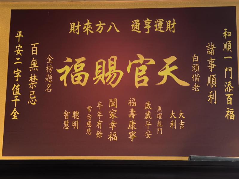 1771842384195488.jpg 图片4.jpg