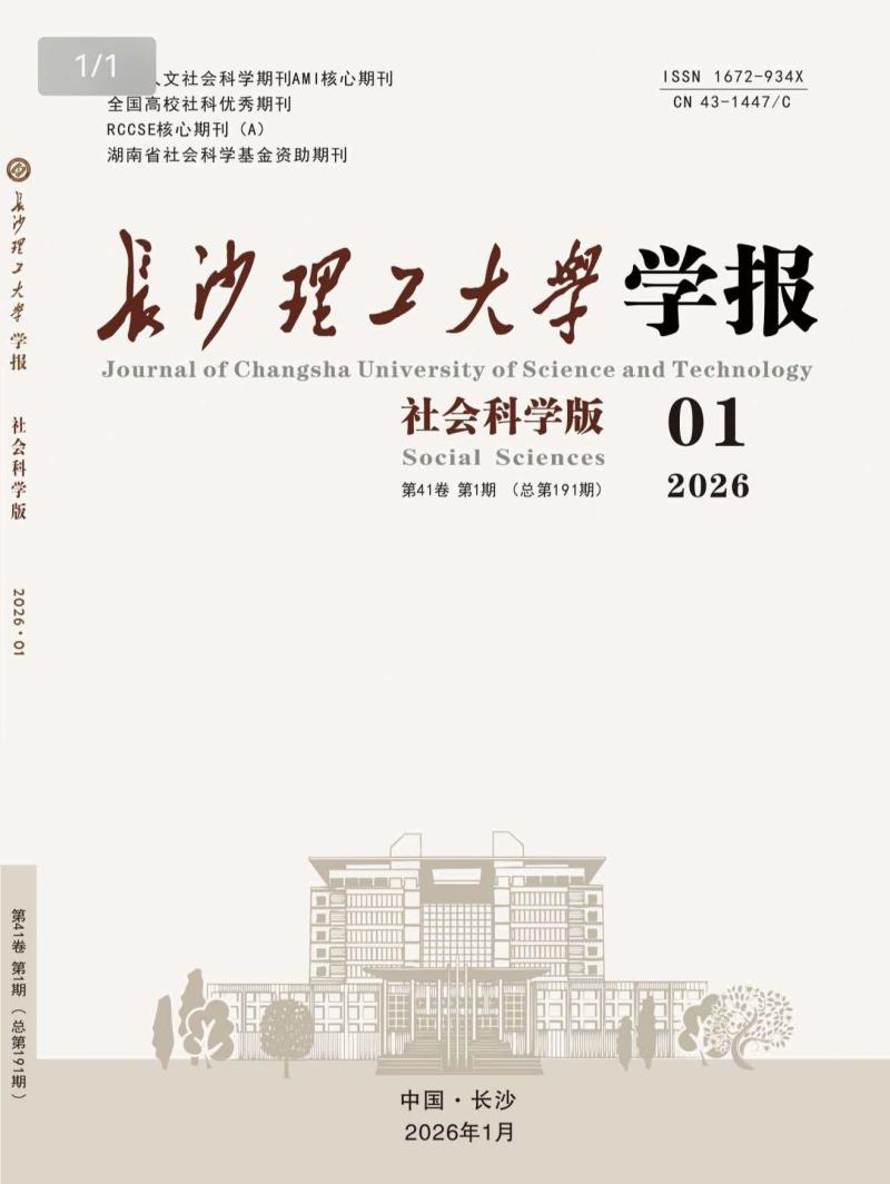1771982532768430.jpg 微信图片_20260225091230_1126_686(1).jpg