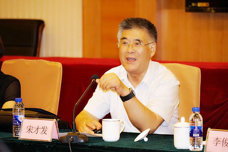 宋才发教授：《民族团结进步促进法》出台之前谈立法