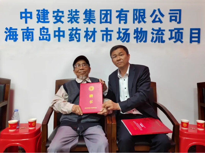 1773722042280491.png 图片5(1).png