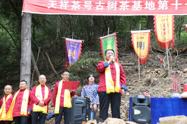 1775637897473567.jpg 喊山.JPG