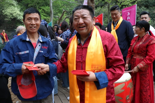 1775637925366056.jpg 东家打赏.JPG
