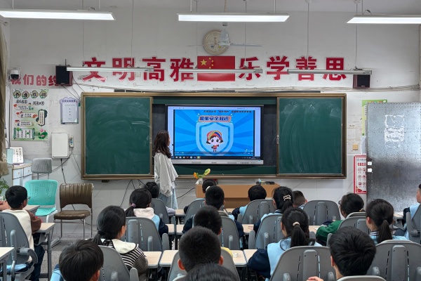 微信图片_20260414180415_39_994.jpg