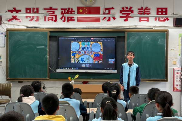 微信图片_20260414180438_41_994.jpg