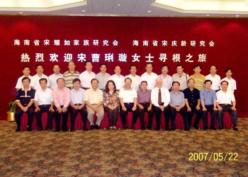 海师情・岁月韵・奋斗路 &mdash;&mdash;从海师校园到北美舞台的人生跨越
