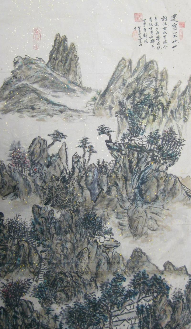1778975870946453.jpg 图片4.jpg
