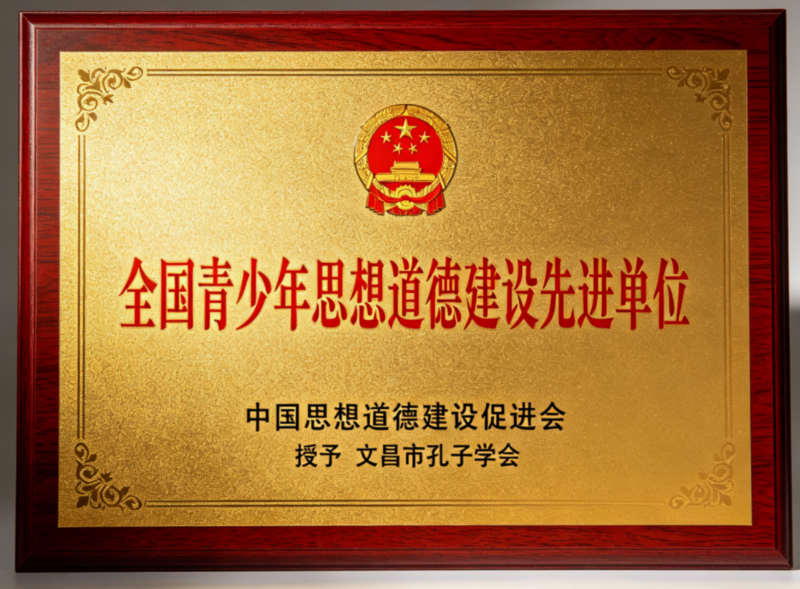 1779928298991751.png 图片13(1).png