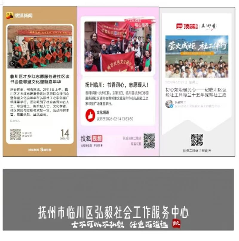 1779929429280358.jpg 微信图片_20260528082802_1621_686(1).jpg