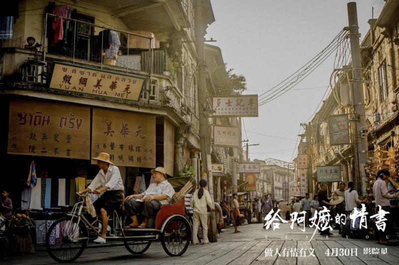 1780875770362501.jpg 图片2.jpg