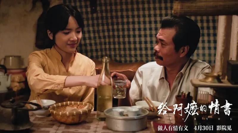 1780875845849241.jpg 图片3.jpg