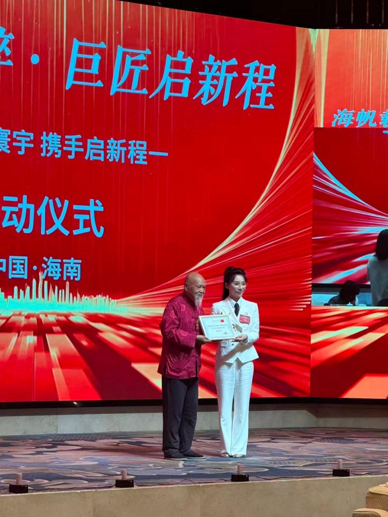 1781175778169859.jpg 图片1.jpg