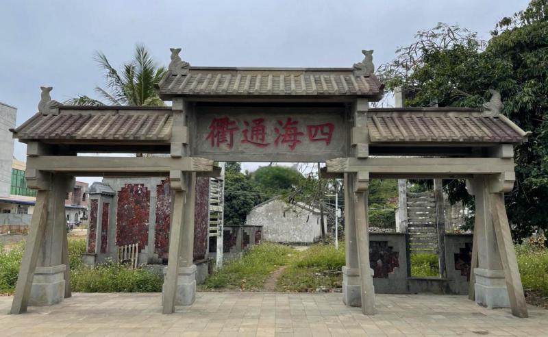 1781176825982174.jpg 图片8.jpg
