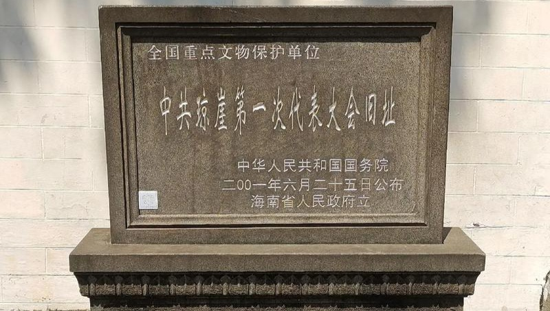 1781181454623927.jpg 图片3.jpg