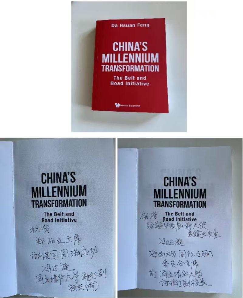 1781480080106209.jpg 微信图片_20260615073348_1710_686(1).jpg