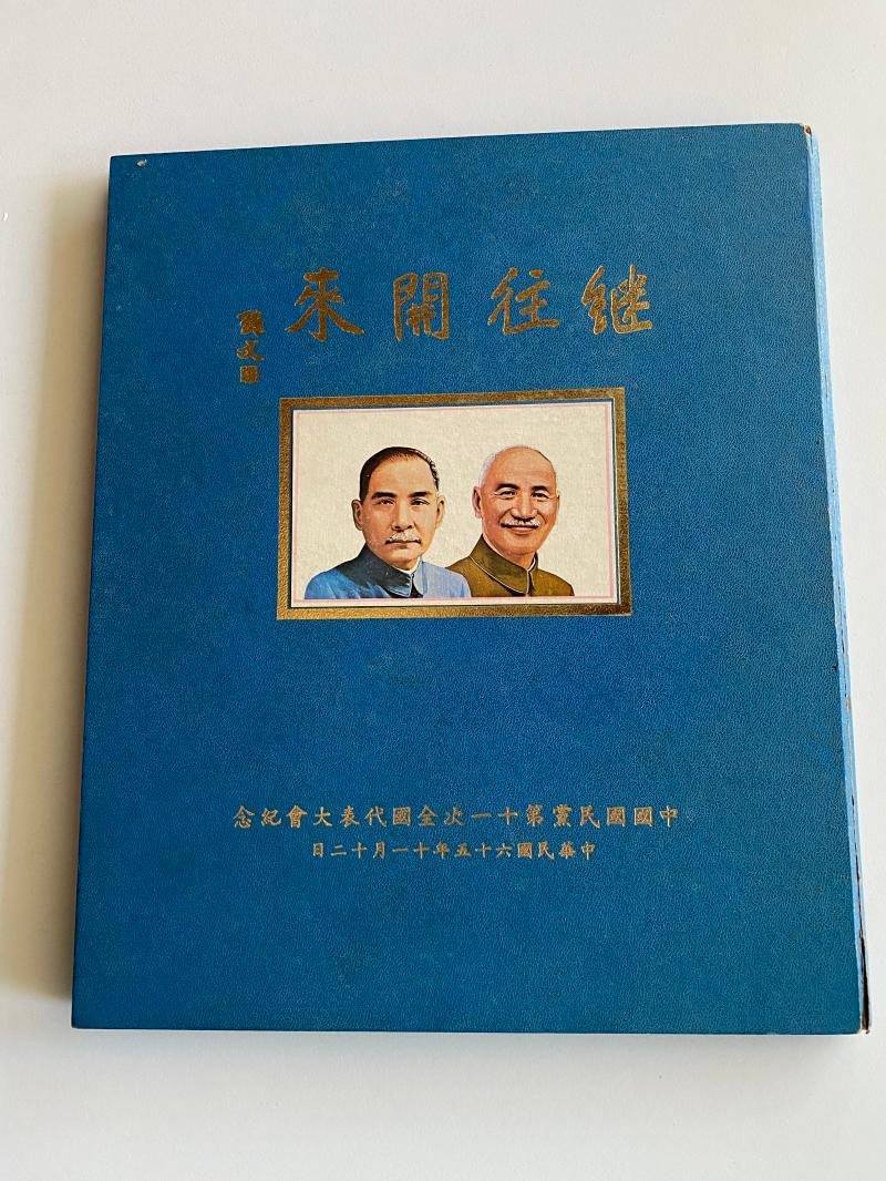 1782275580561836.jpg 微信图片_20260624122651_1733_686(1).jpg