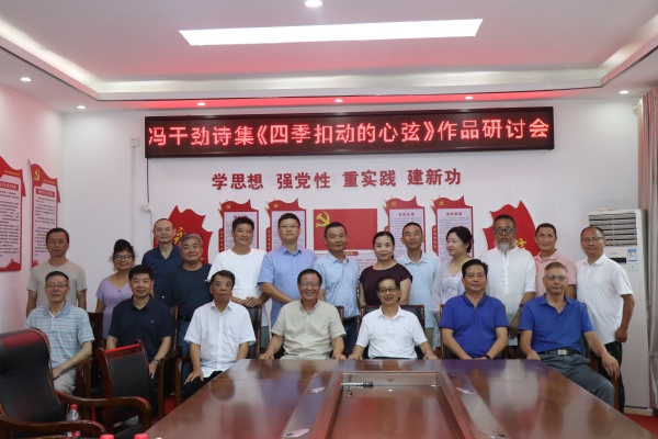 1784443643124972.jpg 合影留念.JPG