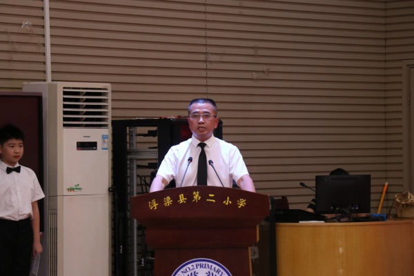 1789037342872426.jpg 校长致辞.JPG