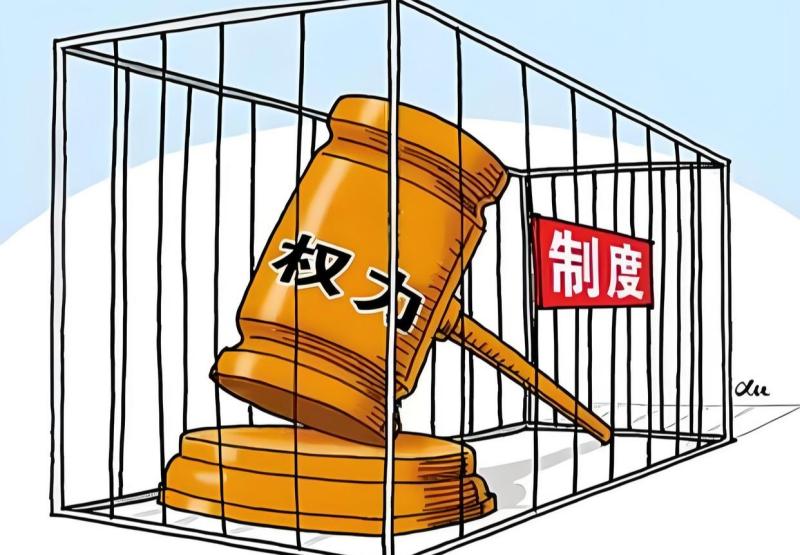 权力必须关进笼子，国家必须实行法治 &mdash;&mdash;从&ldquo;善法而治&rdquo;看法治中国的必由之路