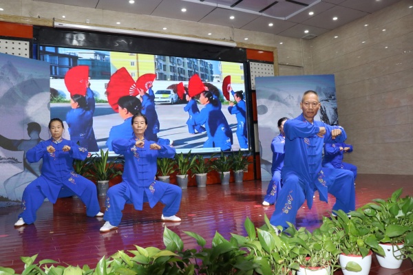 1791703517274721.jpg 太极拳.JPG
