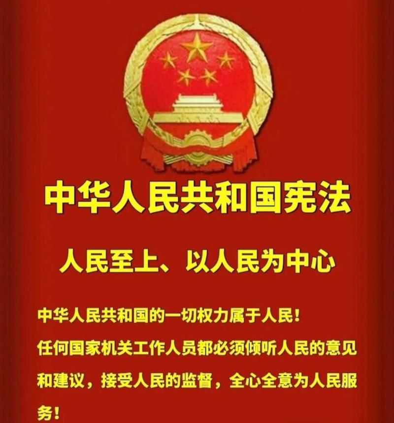 1791976748810193.jpg 图片2.jpg